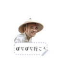 moching vol.1（個別スタンプ：7）