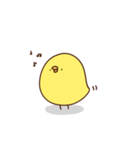 ぴよ介（個別スタンプ：1）