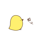 ぴよ介（個別スタンプ：2）