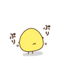 ぴよ介（個別スタンプ：4）