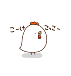 ぴよ介（個別スタンプ：5）