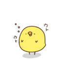 ぴよ介（個別スタンプ：32）