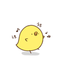 ぴよ介（個別スタンプ：39）