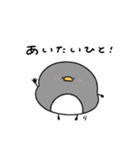へんてこなペンギン カップルの会話（個別スタンプ：1）