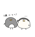 へんてこなペンギン カップルの会話（個別スタンプ：2）