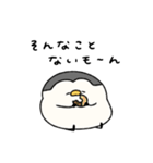 へんてこなペンギン カップルの会話（個別スタンプ：7）