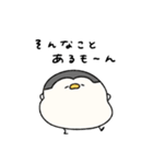 へんてこなペンギン カップルの会話（個別スタンプ：8）