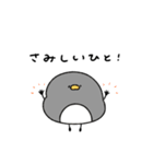 へんてこなペンギン カップルの会話（個別スタンプ：9）