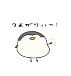 へんてこなペンギン カップルの会話（個別スタンプ：12）