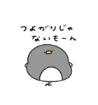 へんてこなペンギン カップルの会話（個別スタンプ：13）