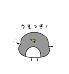 へんてこなペンギン カップルの会話（個別スタンプ：14）