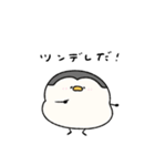 へんてこなペンギン カップルの会話（個別スタンプ：16）