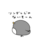 へんてこなペンギン カップルの会話（個別スタンプ：18）