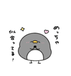 へんてこなペンギン カップルの会話（個別スタンプ：26）
