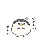 へんてこなペンギン カップルの会話（個別スタンプ：27）