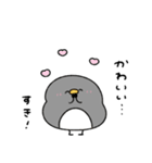 へんてこなペンギン カップルの会話（個別スタンプ：29）