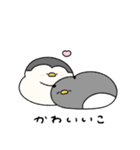 へんてこなペンギン カップルの会話（個別スタンプ：31）