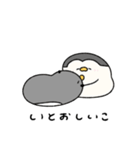 へんてこなペンギン カップルの会話（個別スタンプ：32）