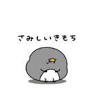 へんてこなペンギン カップルの会話（個別スタンプ：34）