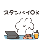リスナーのうさちゃん（個別スタンプ：5）
