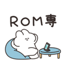 リスナーのうさちゃん（個別スタンプ：10）