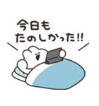 リスナーのうさちゃん（個別スタンプ：13）