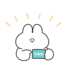 リスナーのうさちゃん（個別スタンプ：21）