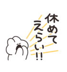 リスナーのうさちゃん（個別スタンプ：24）