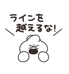 リスナーのうさちゃん（個別スタンプ：27）