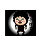 おばさんスパイ（個別スタンプ：21）