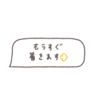 省スペース◎吹き出しメッセージ #6（個別スタンプ：6）