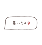 省スペース◎吹き出しメッセージ #6（個別スタンプ：7）