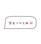 省スペース◎吹き出しメッセージ #6（個別スタンプ：15）