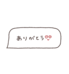 省スペース◎吹き出しメッセージ #6（個別スタンプ：21）