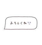 省スペース◎吹き出しメッセージ #6（個別スタンプ：25）