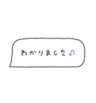 省スペース◎吹き出しメッセージ #6（個別スタンプ：28）