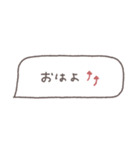 省スペース◎吹き出しメッセージ #6（個別スタンプ：37）