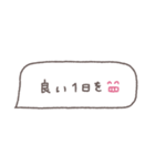 省スペース◎吹き出しメッセージ #6（個別スタンプ：39）