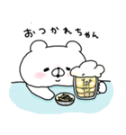 会話にクマを添えましょう【クマさん16】（個別スタンプ：1）