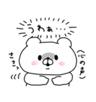 会話にクマを添えましょう【クマさん16】（個別スタンプ：12）