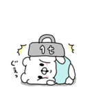 会話にクマを添えましょう【クマさん16】（個別スタンプ：13）