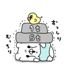 会話にクマを添えましょう【クマさん16】（個別スタンプ：14）