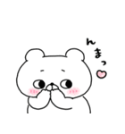 会話にクマを添えましょう【クマさん16】（個別スタンプ：15）