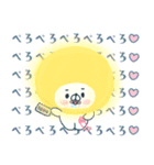 会話にクマを添えましょう【クマさん16】（個別スタンプ：19）