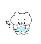 会話にクマを添えましょう【クマさん16】（個別スタンプ：22）