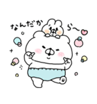 会話にクマを添えましょう【クマさん16】（個別スタンプ：24）