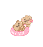 会話にクマを添えましょう【クマさん16】（個別スタンプ：26）