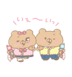 会話にクマを添えましょう【クマさん16】（個別スタンプ：27）