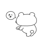 会話にクマを添えましょう【クマさん16】（個別スタンプ：29）