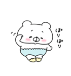 会話にクマを添えましょう【クマさん16】（個別スタンプ：34）
